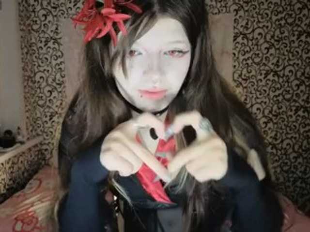 FrirenLovv