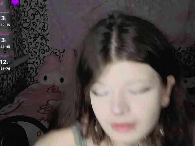 FrirenLovv webcam