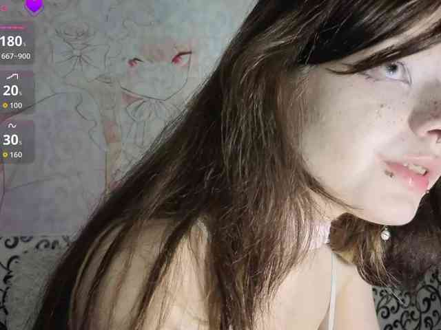 FrirenLovv webcam