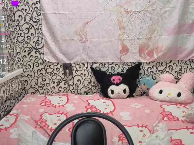 FrirenLovv webcam