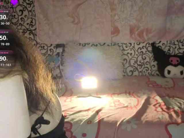 FrirenLovv webcam