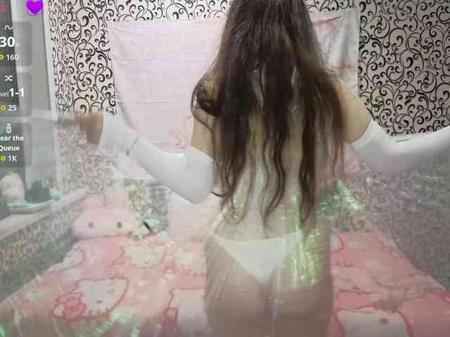 FrirenLovv webcam