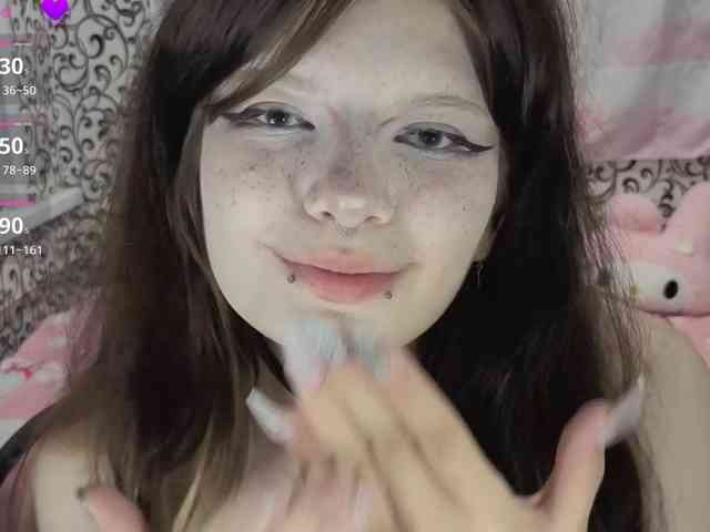 FrirenLovv webcam