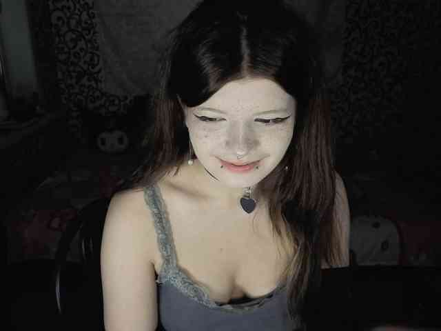 FrirenLovv webcam
