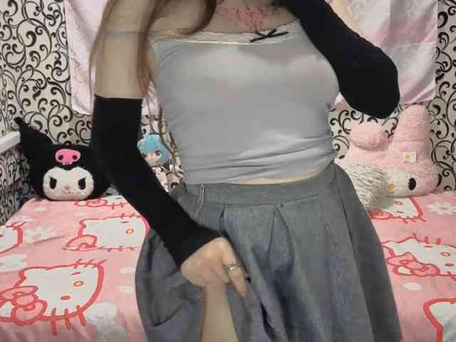 FrirenLovv webcam