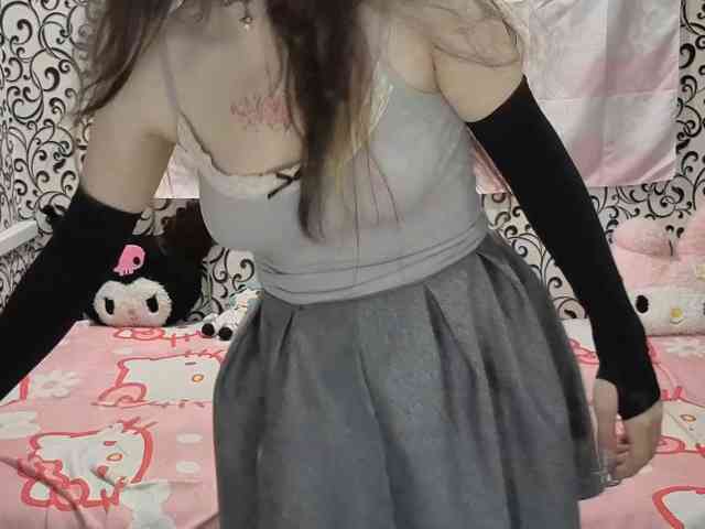 FrirenLovv webcam