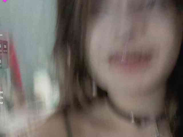FrirenLovv webcam