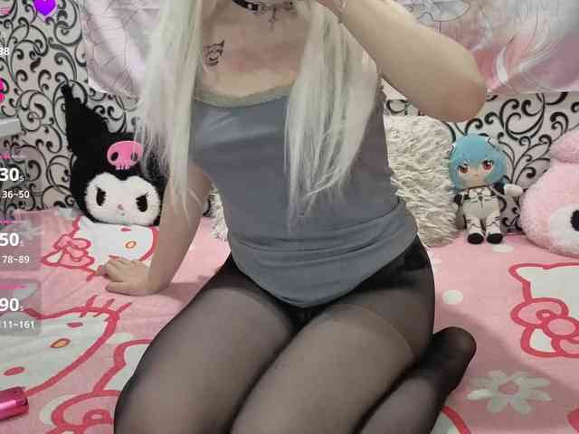 FrirenLovv webcam