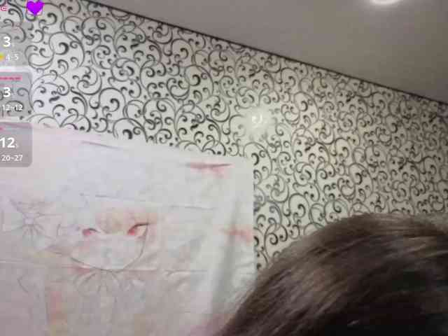 FrirenLovv webcam