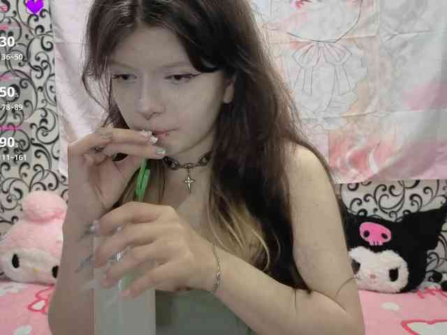 FrirenLovv webcam