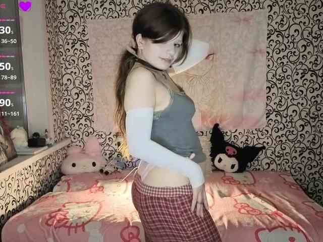 FrirenLovv webcam
