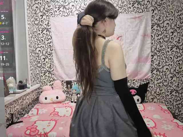 FrirenLovv webcam