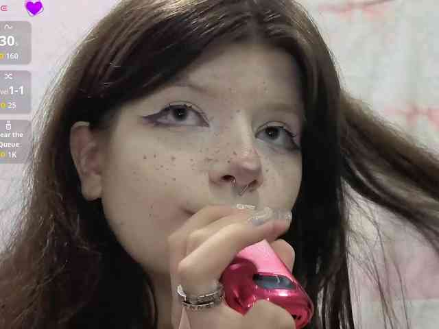 FrirenLovv webcam