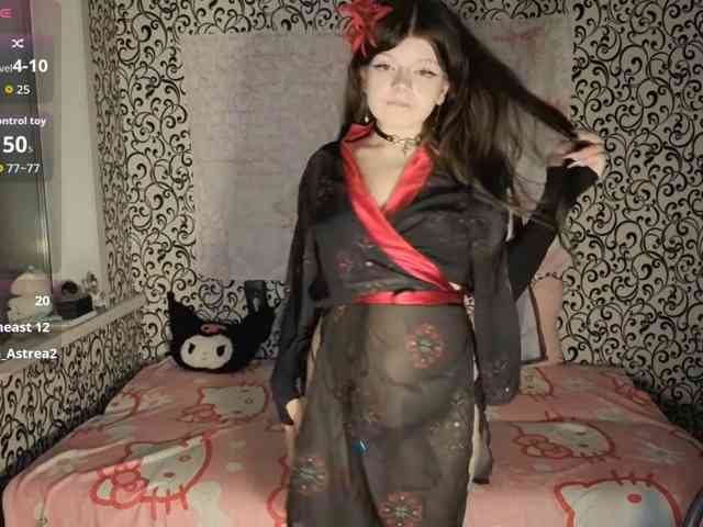 FrirenLovv webcam