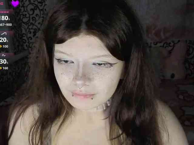 FrirenLovv webcam