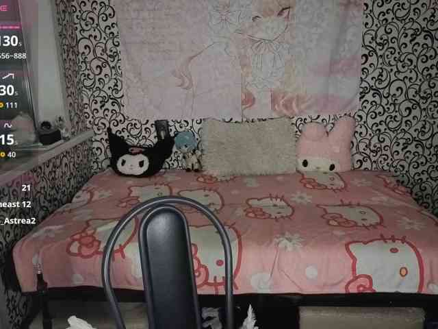 FrirenLovv webcam