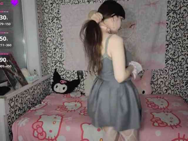 FrirenLovv webcam