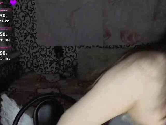 FrirenLovv webcam