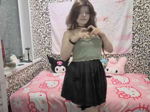FrirenLovv webcam
