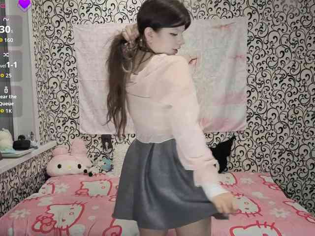 FrirenLovv webcam