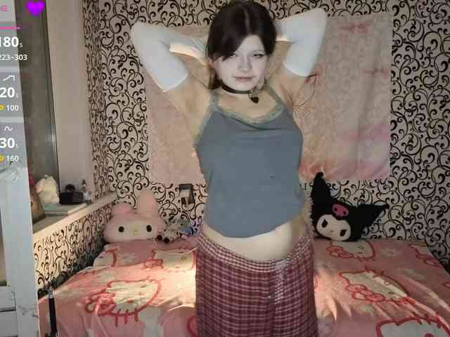 FrirenLovv webcam