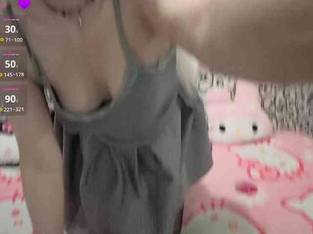 FrirenLovv webcam