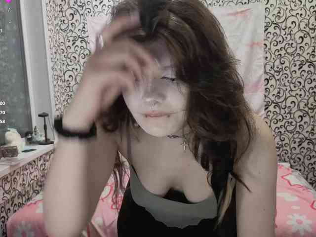 FrirenLovv webcam