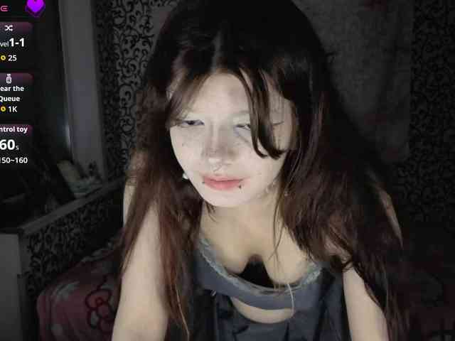 FrirenLovv webcam