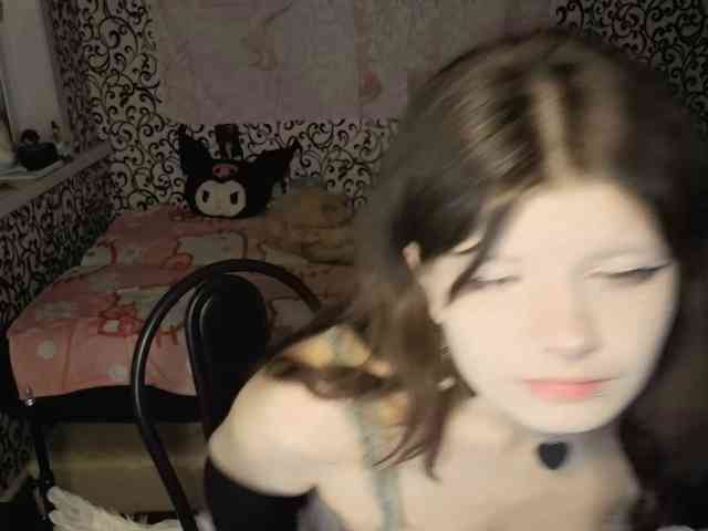 FrirenLovv webcam