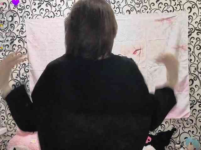 FrirenLovv webcam
