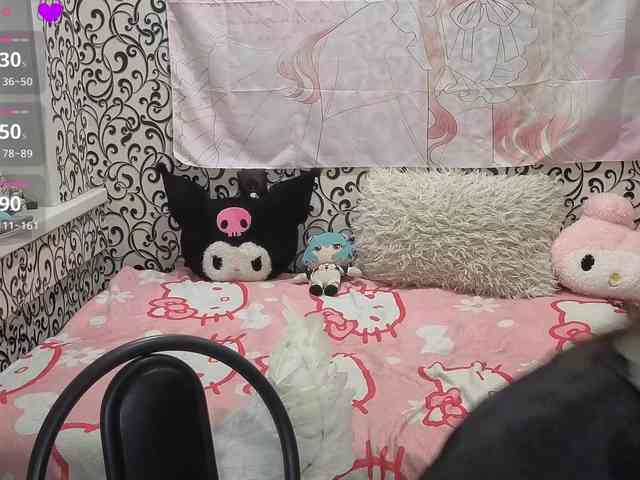 FrirenLovv webcam