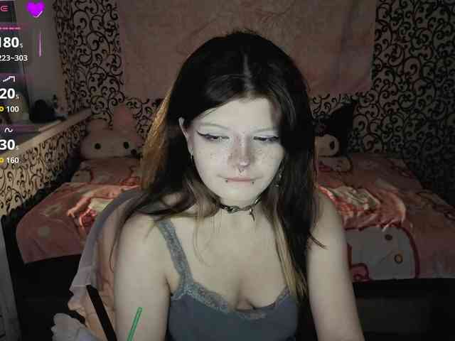 FrirenLovv webcam