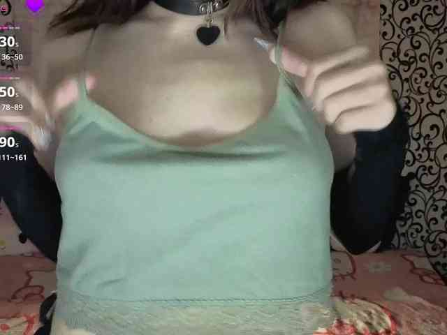 FrirenLovv webcam