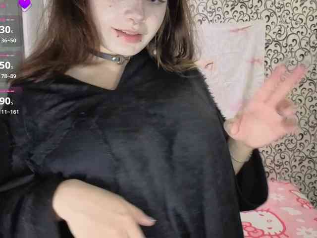 FrirenLovv webcam