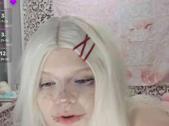 FrirenLovv webcam