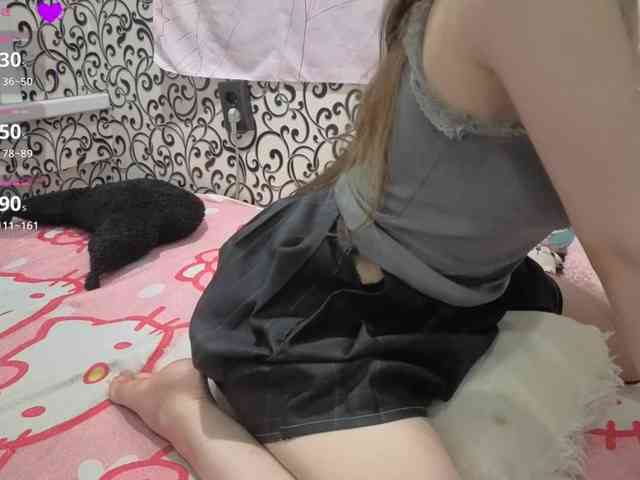 FrirenLovv webcam