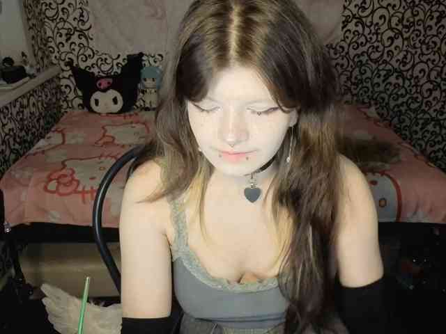 FrirenLovv webcam