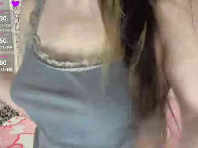 FrirenLovv webcam