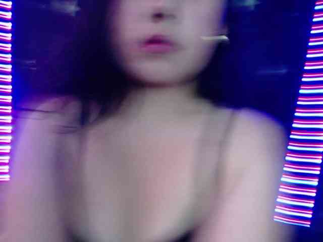 DaisyMoon8 webcam