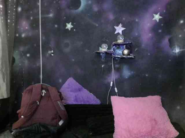 DaisyMoon8 webcam