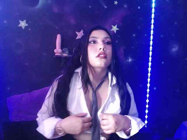 DaisyMoon8 webcam