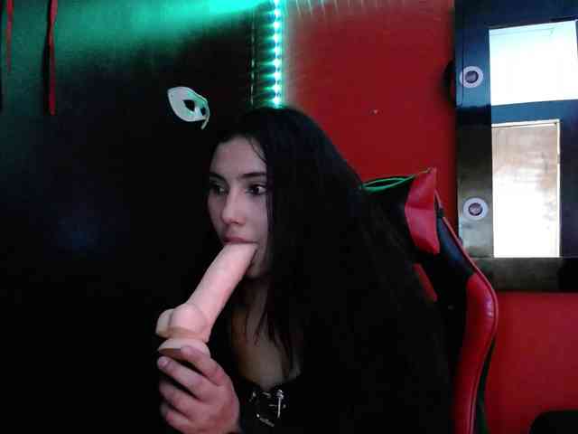DaisyMoon8 webcam