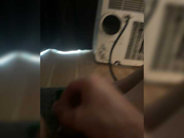 Simonacoppia2 live cam preview