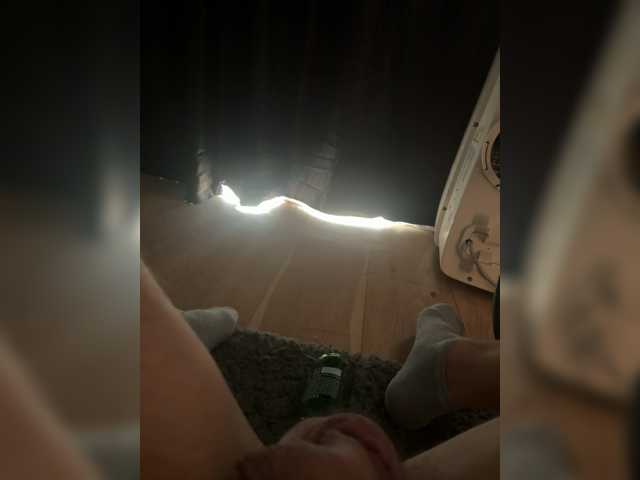 Simonacoppia2 live cam preview