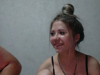 LOVELYTWINS