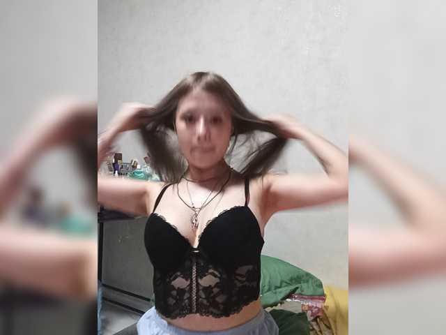 LOVELYTWINS