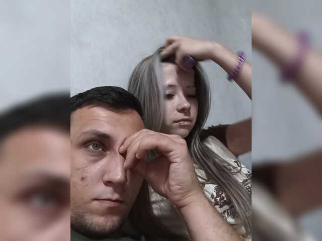 LOVELYTWINS