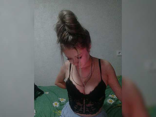 LOVELYTWINS live cam on BongaCams
