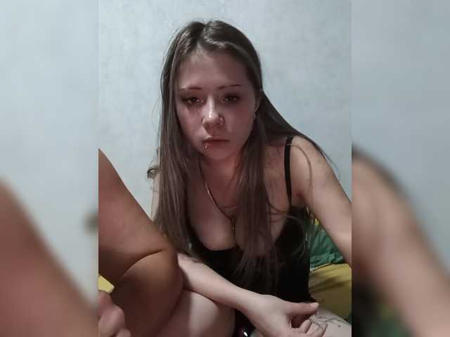 LOVELYTWINS