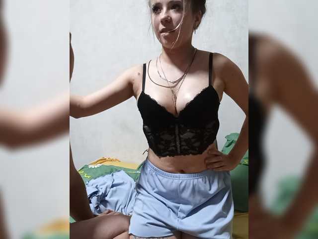Live трансляция LOVELYTWINS - slutnetki.online